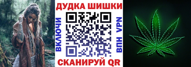Наркошоп купить А ПВП  Мефедрон  Гашиш  Чекалин