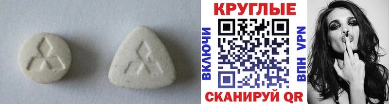 Купить закладки  Чекалин  Экстази mix 