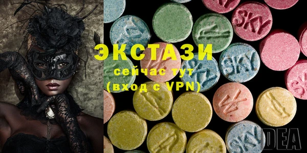 трава Гусев