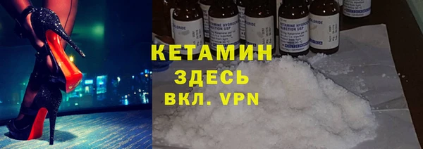 трава Гусев