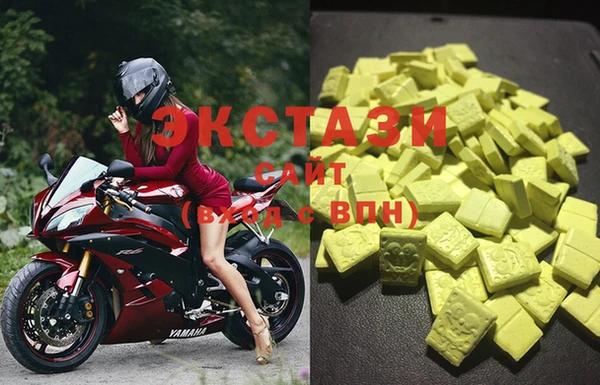 каннабис Гусиноозёрск