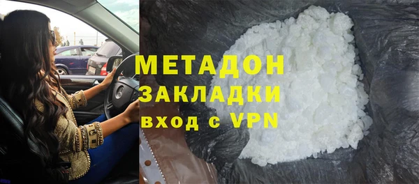 трава Гусев