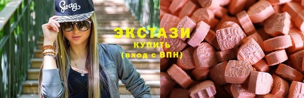 каннабис Гусиноозёрск