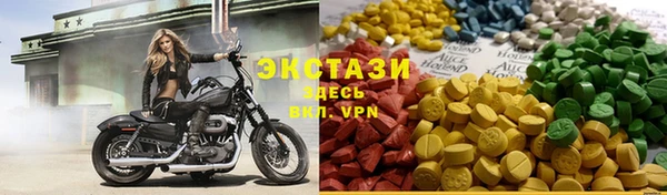 трава Гусев