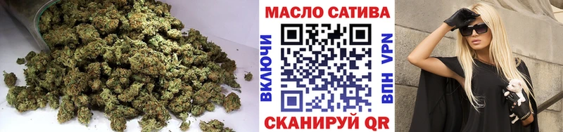 Купить где  Чекалин  Дистиллят ТГК жижа 